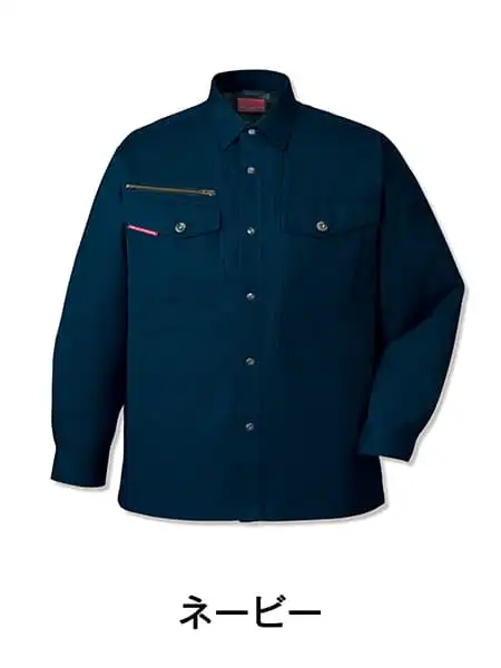 青いシャツ様 リクエスト 5点 まとめ商品 青いシャツ様 リクエスト 5点