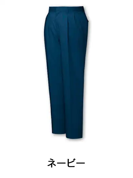 JICHODO】 42001 ツータックパンツ [秋冬]通販ページ│自重堂＜公式