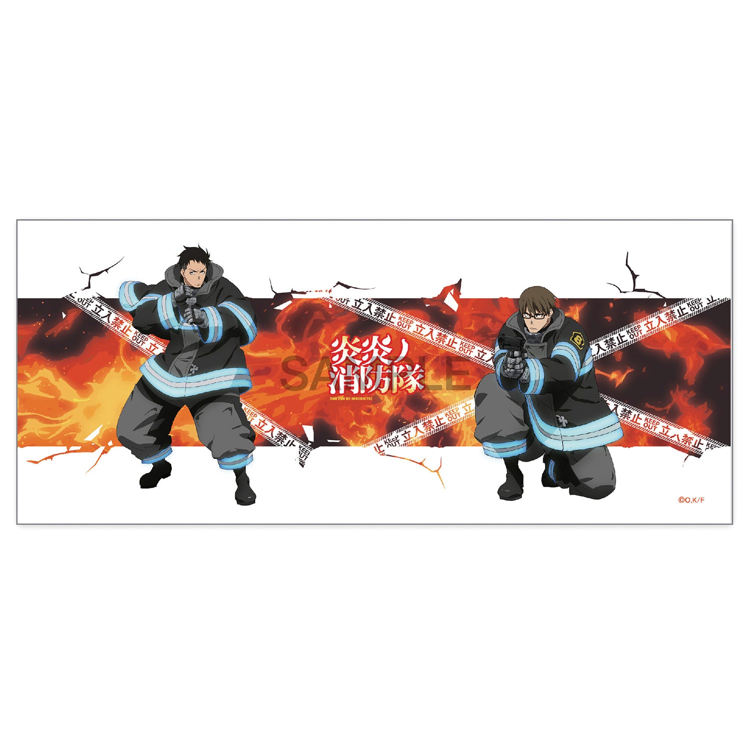 消防タオル 消防タオル 消防タオル