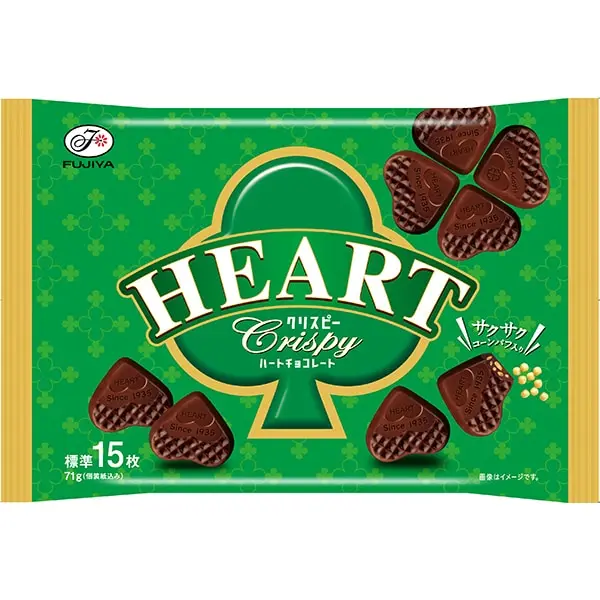 Heart Chocolate - FUJIYA [71g] (不二家 ハートチョコレート
