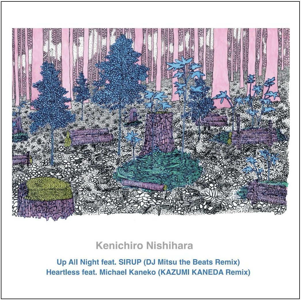 News | 2025-10-21 - Kenichiro Nishiharaのリミックス・アルバム