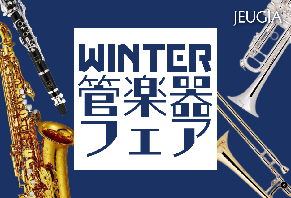 合唱パート練習CD]通奏と部分練習 Chorus ONTA Vol.5 コーラス オンタ