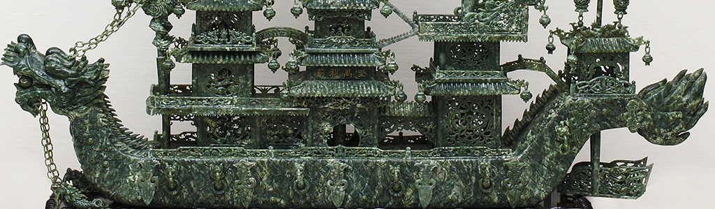 伊豆高原 象牙と石の彫刻美術館 ジュエルピア – 象牙彫刻120点を中心に