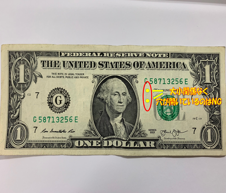 フィリピンペソ(PHP) 1000ペソ紙幣の価格・金額（買取）ならJ・マーケット