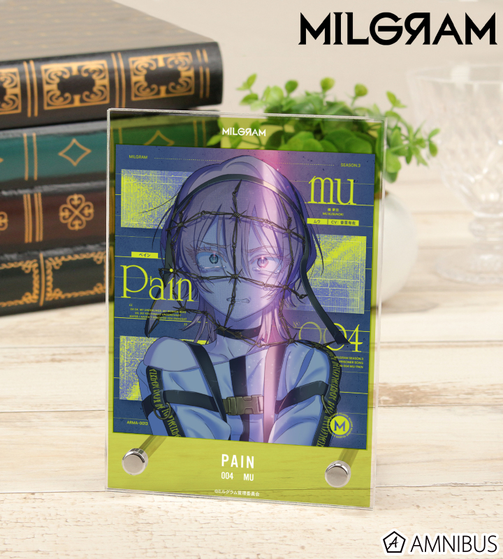 MILGRAM -ミルグラム- ムウ『ペイン』 ジャケットイラストver. ダブル