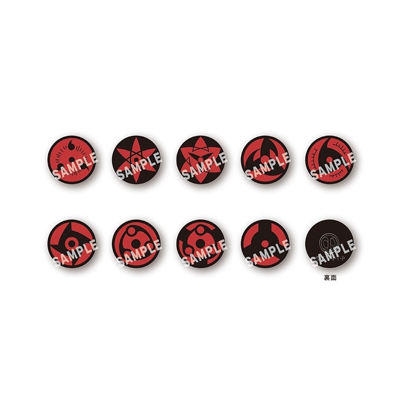 NARUTO -ナルト- ピンズ・写輪眼（全9種のうちランダム1種） | j-hobby