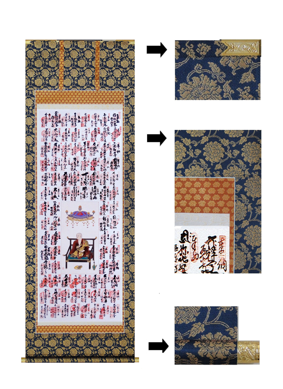 真作⁄山川永雅⁄梅牧童図⁄桐共箱二重箱