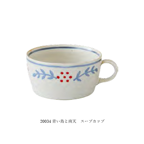 雑貨卸、雑貨仕入れ（【ViV】青い鳥シリーズ 北欧風洋食器 日本製