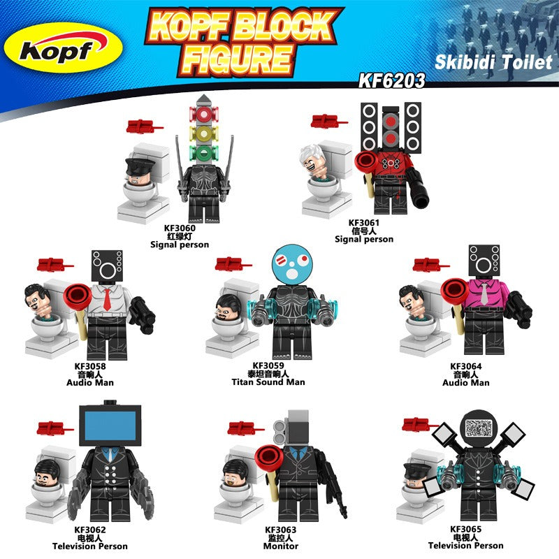 KF6203 Toilet Man Series Sound Man TV Man Surveillance Man