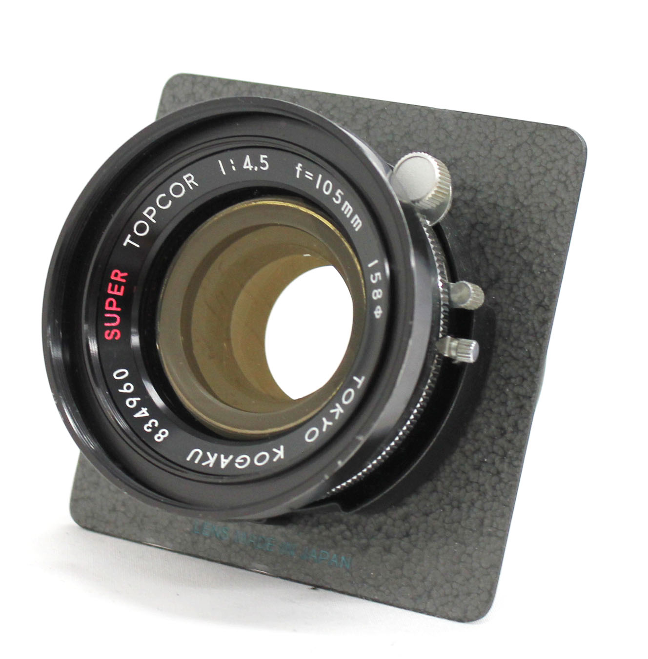 Topcon Horseman 985 Large Format Camera with Super Topcor 105mm F