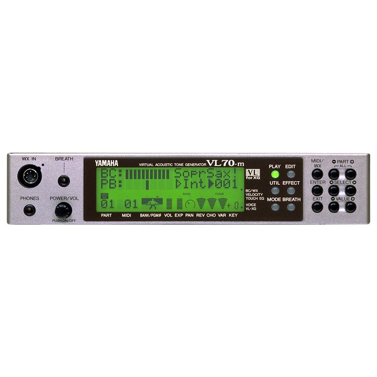 ヤマハ | VL70-m - シンセサイザー - 概要