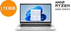 HP ProBook 635 Aero G8（AMD） 製品詳細・スペック - ノートパソコン