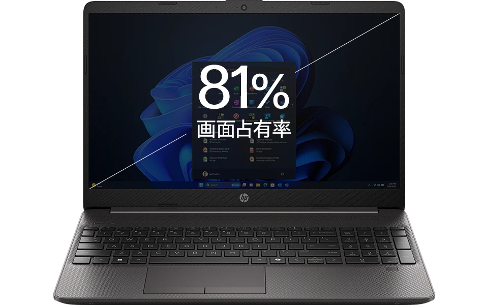 HP 250R G9 Notebook PC | 日本HP