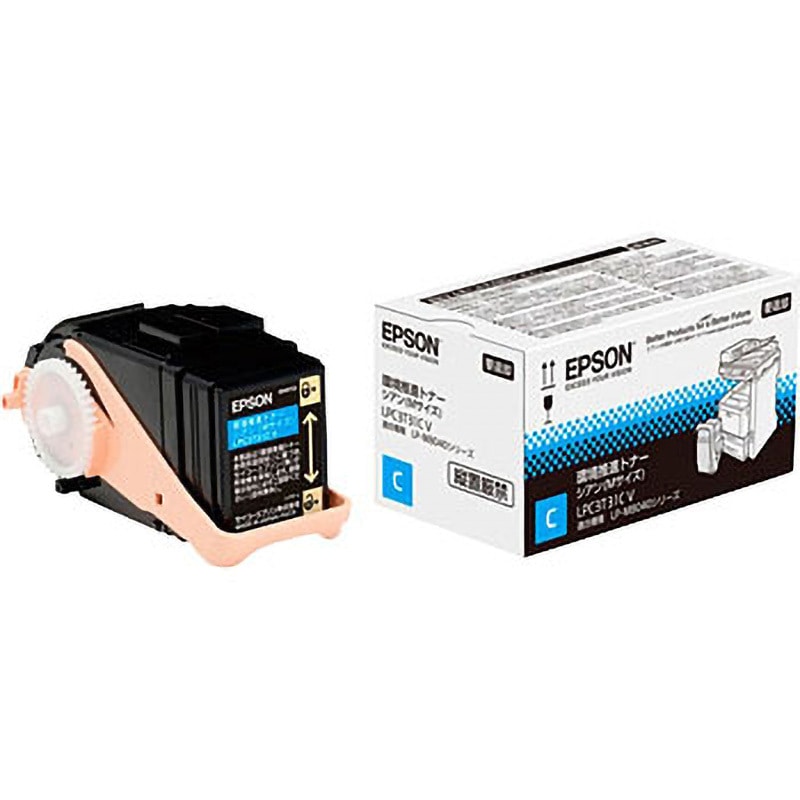 LPC3T31CV環境推進 シアン Mサイズ 環境推進純正トナーカートリッジ