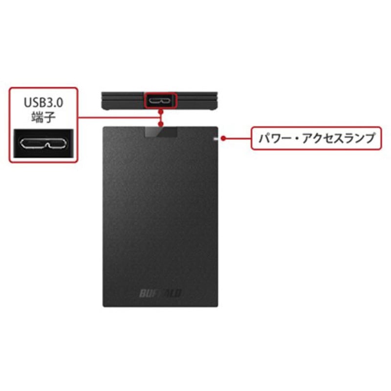 SSD-PG2.0U3-BC/D 外付けSSD ポータブル USB3.2 Gen1 Type-A BUFFALO