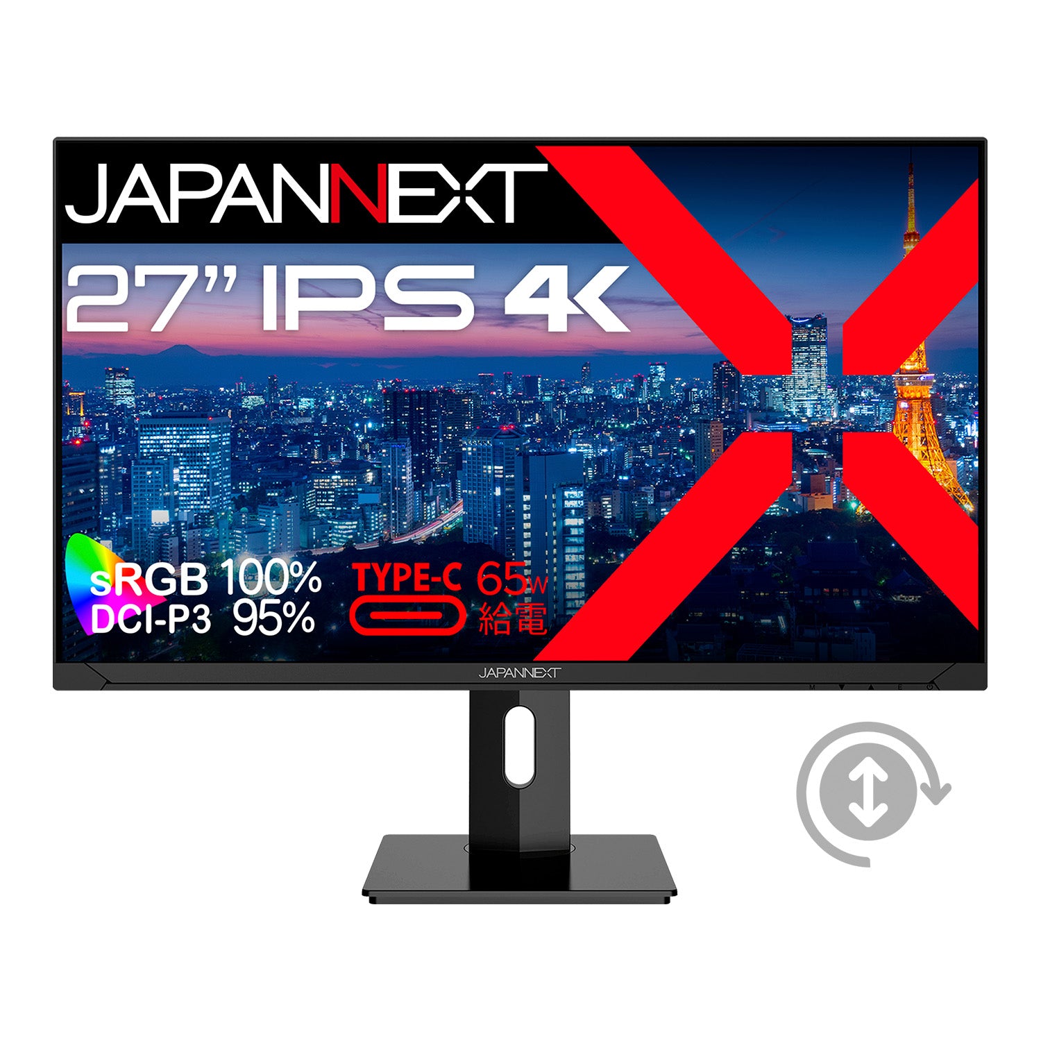 JAPANNEXT 27インチ IPSパネル搭載 4K(3840x2160)解像度 液晶モニター
