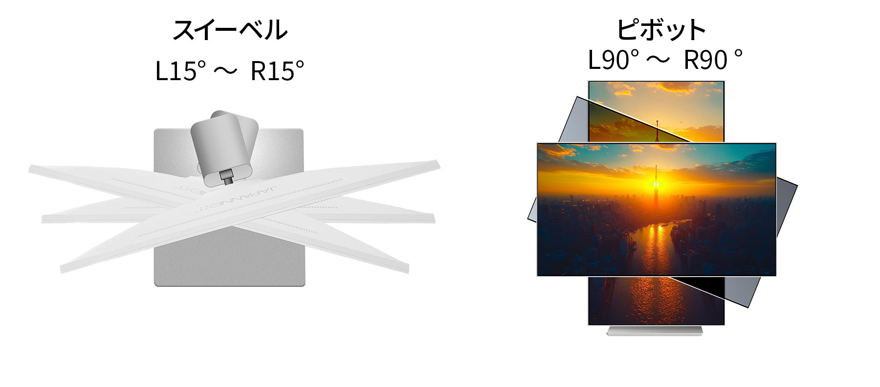 JAPANNEXT 27インチ IPSパネル搭載 10点マルチタッチ対応 WQHD