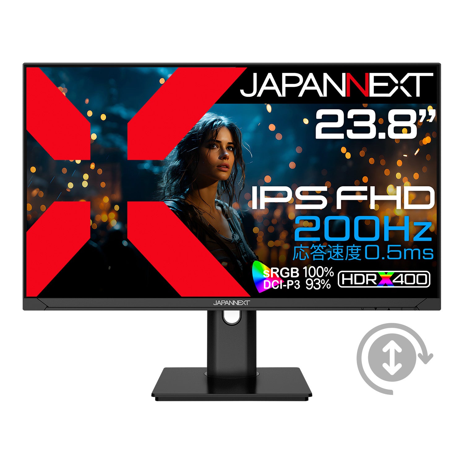 JAPANNEXT 23.8インチ IPSパネル搭載 200Hz対応 フルHD(1920x1080