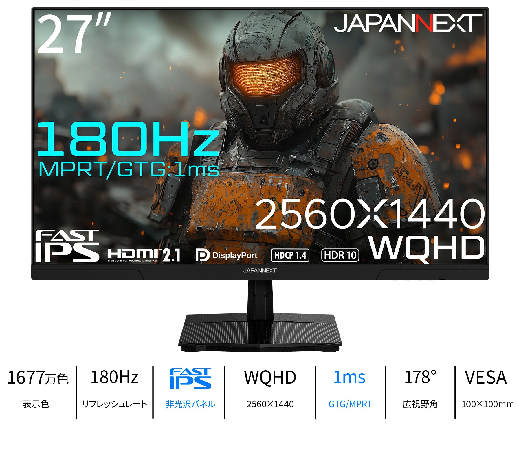 JN-i27G180Q_TOP1.jpg?v=