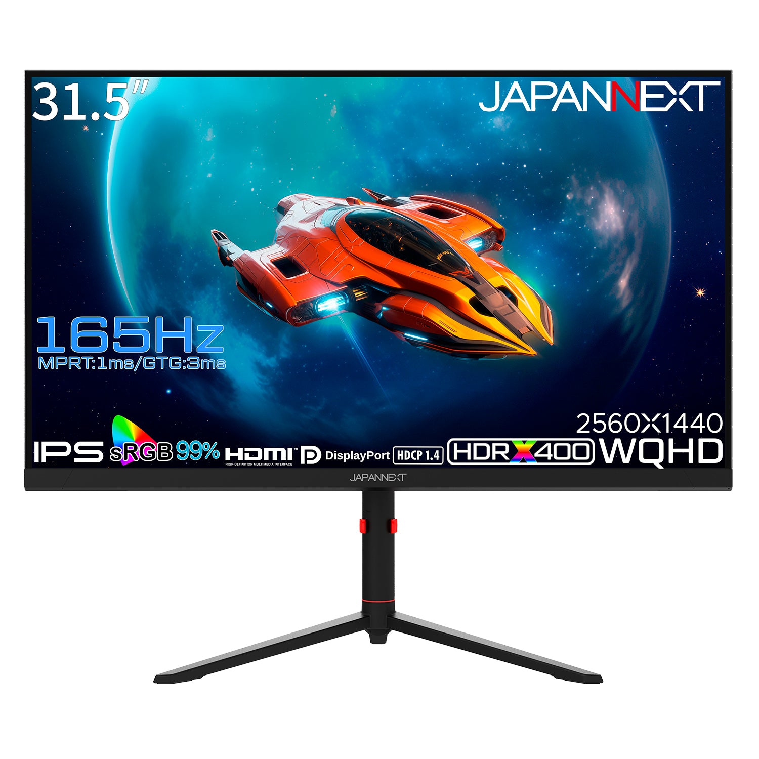 Amazon.co.jp限定】JAPANNEXT 31.5インチ IPSパネル搭載 WQHD
