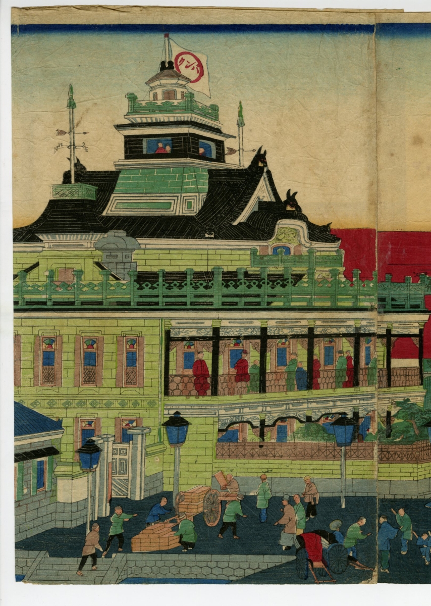 国輝(くにてる) - 東京府下海運橋兜町 第壱国立銀行五階造真図