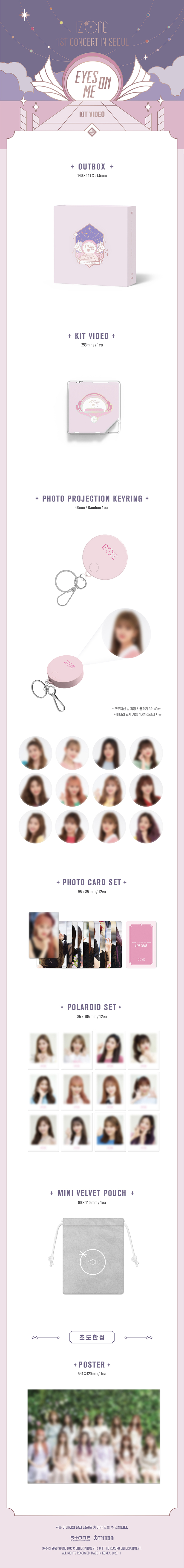 jp.ktown4u.com : IZ*ONE - 1ST CONCERT IN SEOUL [EYES ON ME] (KIT