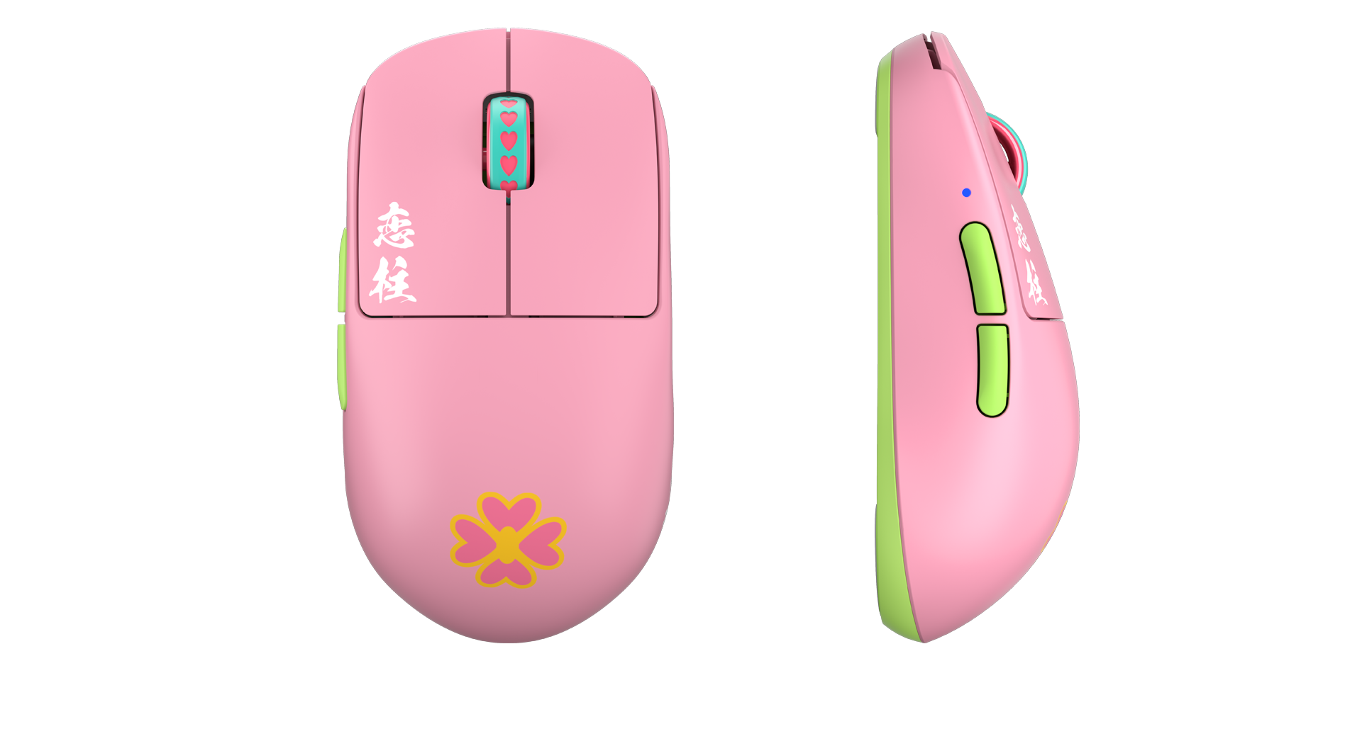 鬼滅の刃] 甘露寺蜜璃 X2H Mini Gaming Mouse – Pulsar Gaming Gears Japan