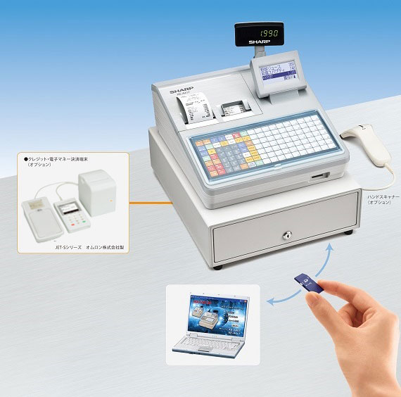 SHARP XE-A407 レジスター バーコードリーダー付き Amazon | シャープ 電子レジスター ブロック別キーボードタイプ