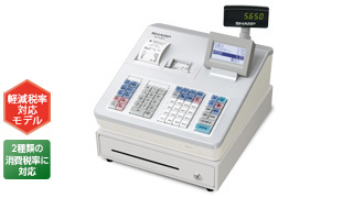 製品情報【生産終了品】｜電子レジスタ｜：シャープ