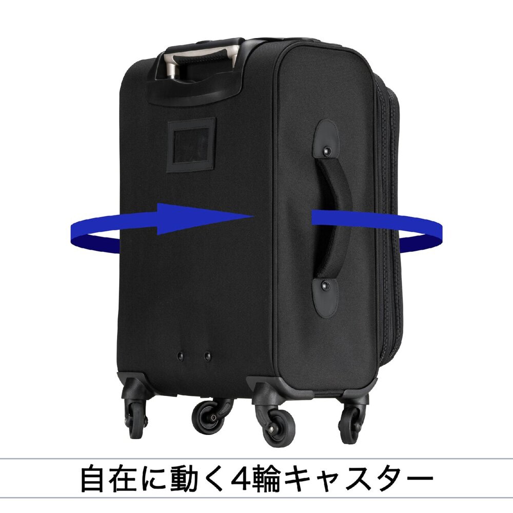 キャリーケース機内持ち込みサイズ(30L)|1FJCD026|バッグ／ケース|野球