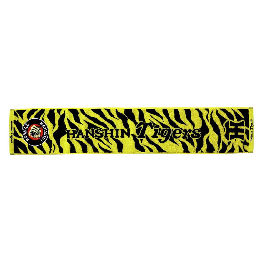 Tigers応援ジャガードマフラータオル|12JRXTB6|球団グッズ|野球|ミズノ