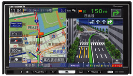 カロッツェリア HDD楽ナビ4機種を新発売 | 報道資料 | ニュース