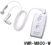 ボイスモニタリングレシーバー※1“フェミミ” 2機種を新発売 | 報道資料