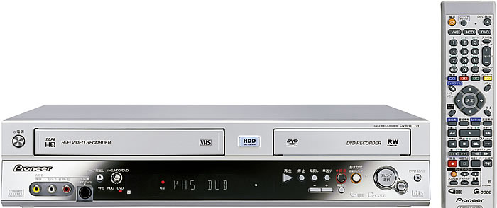 DVR-RT7H 商品概要 | DVDレコーダー | レコーダー・LDプレーヤー