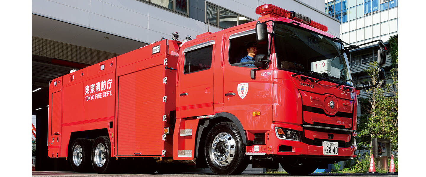 大型化学車東京消防庁 深川消防署豊洲出張所 | 消防・レスキューの専門