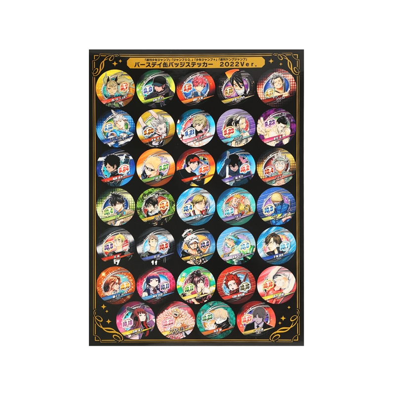 週刊少年ジャンプ」「ジャンプSQ．」「少年ジャンプ＋」「週刊ヤング