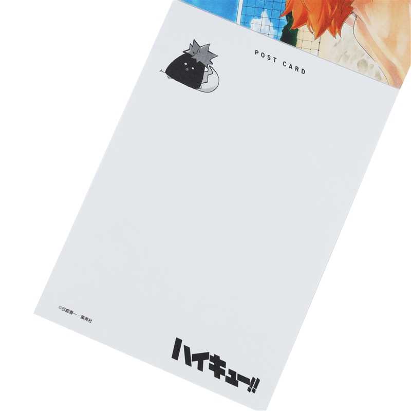 ハイキュー！！』ポストカードブック （キービジュアル＆カラー