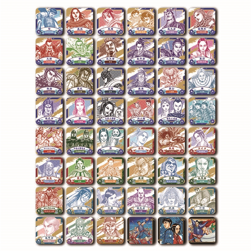 キングダム』アートコースター BOX（全45種＋BOX特典3枚入り