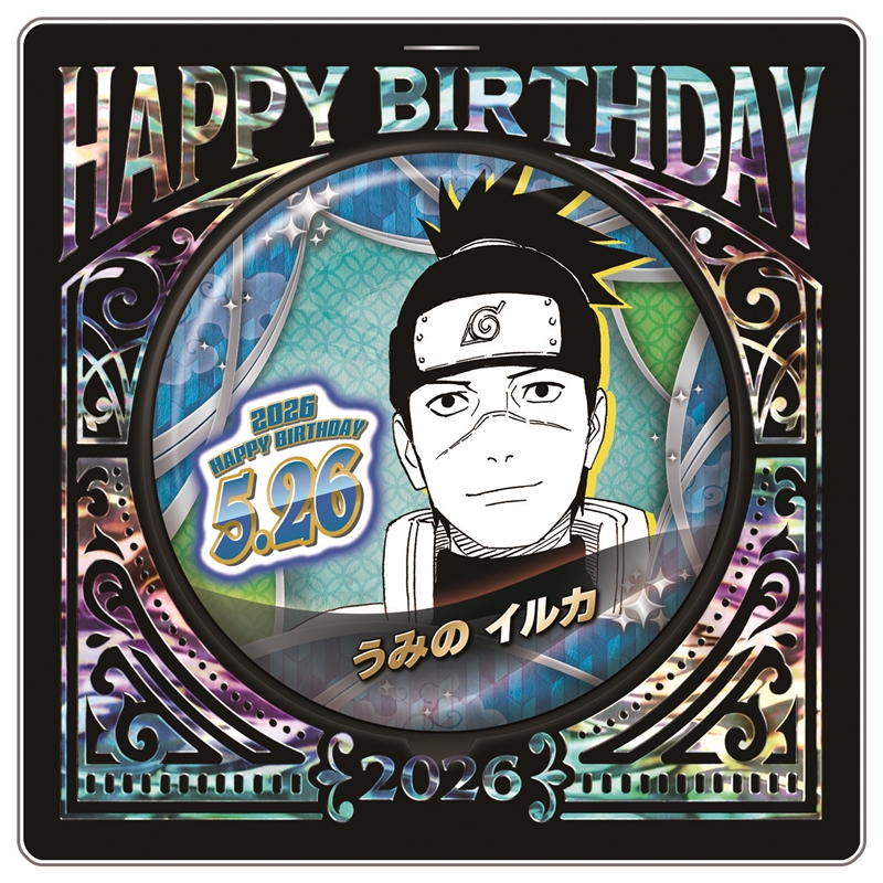 NARUTO－ナルト－』バースデイ缶バッジ うみのイルカ BF2