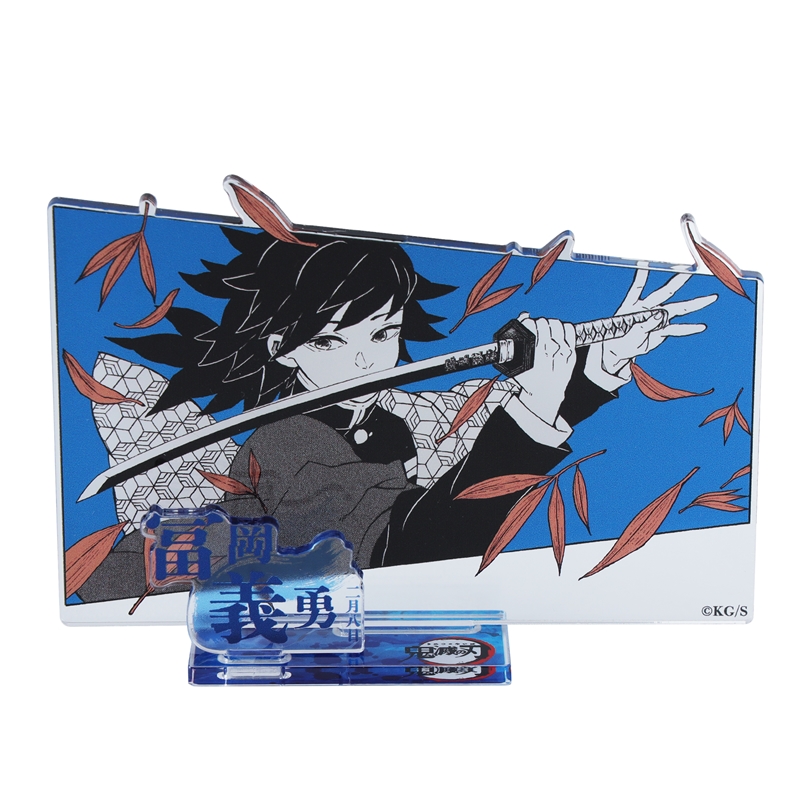 鬼滅の刃』バースデイ名場面ジオラマフィギュア－kirat☆－ （箔