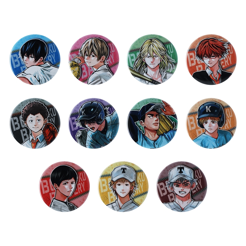 忘却バッテリー 要圭 缶バッジ アクキー まとめ売り 忘却バッテリー