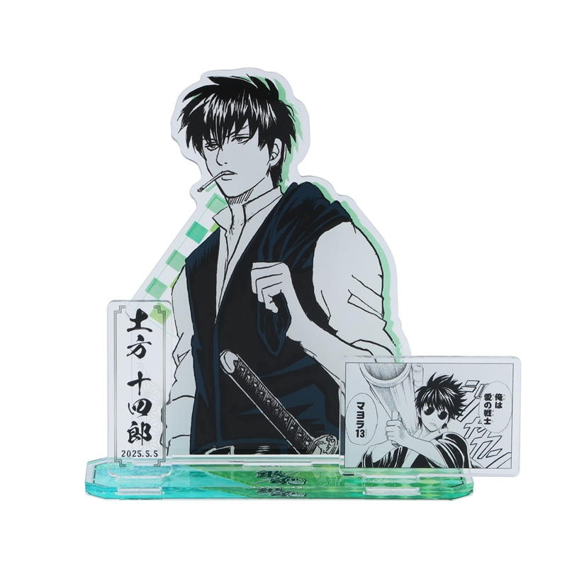 銀魂』バースデイ名場面ジオラマフィギュア 土方十四郎 BE2: 装飾品