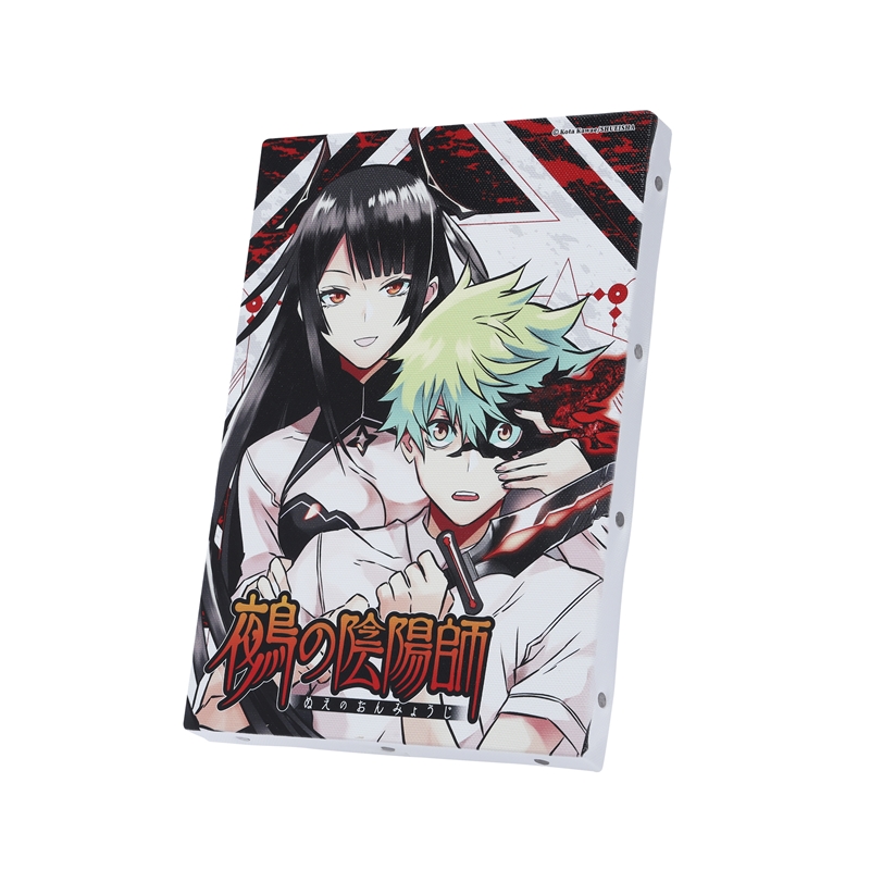 鵺の陰陽師』フルカラーアートボード （週刊少年ジャンプ2023年