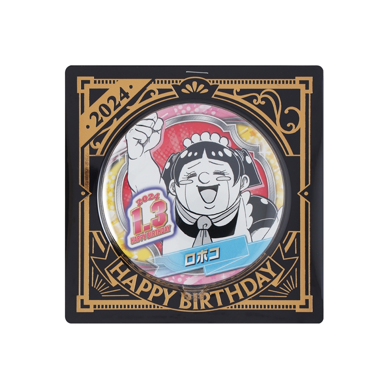 2024年1月発売バースデイ商品: |集英社ジャンプキャラクターズストア