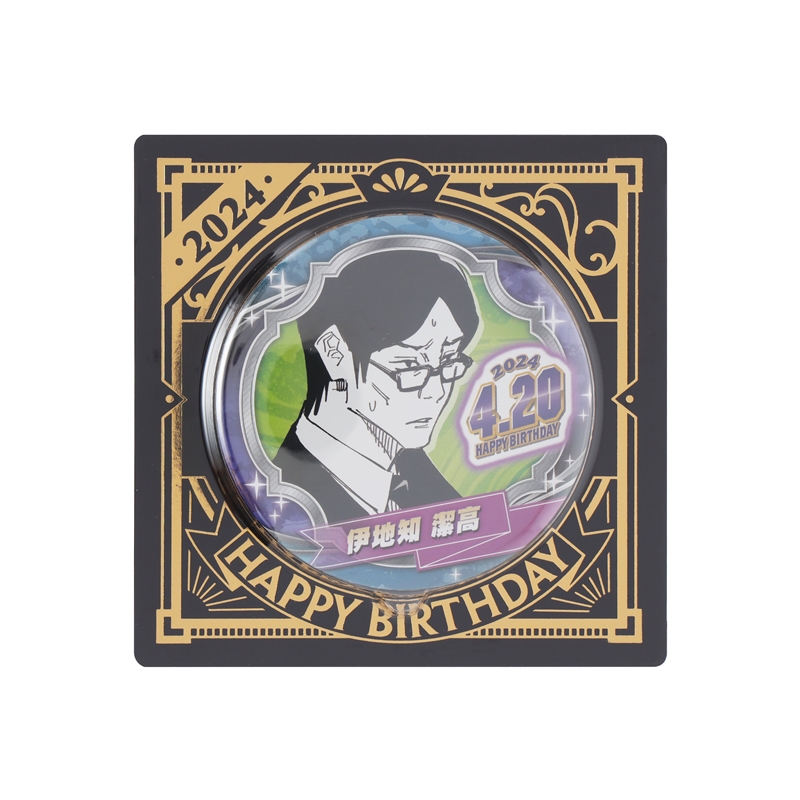 2024年4月発売バースデイ商品: |集英社ジャンプキャラクターズストア
