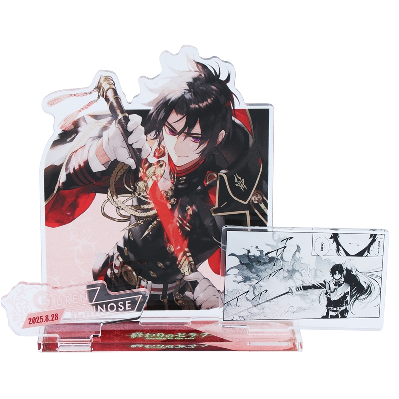 作品名/あ行/終わりのセラフ/一瀬グレン|集英社ジャンプキャラクターズ