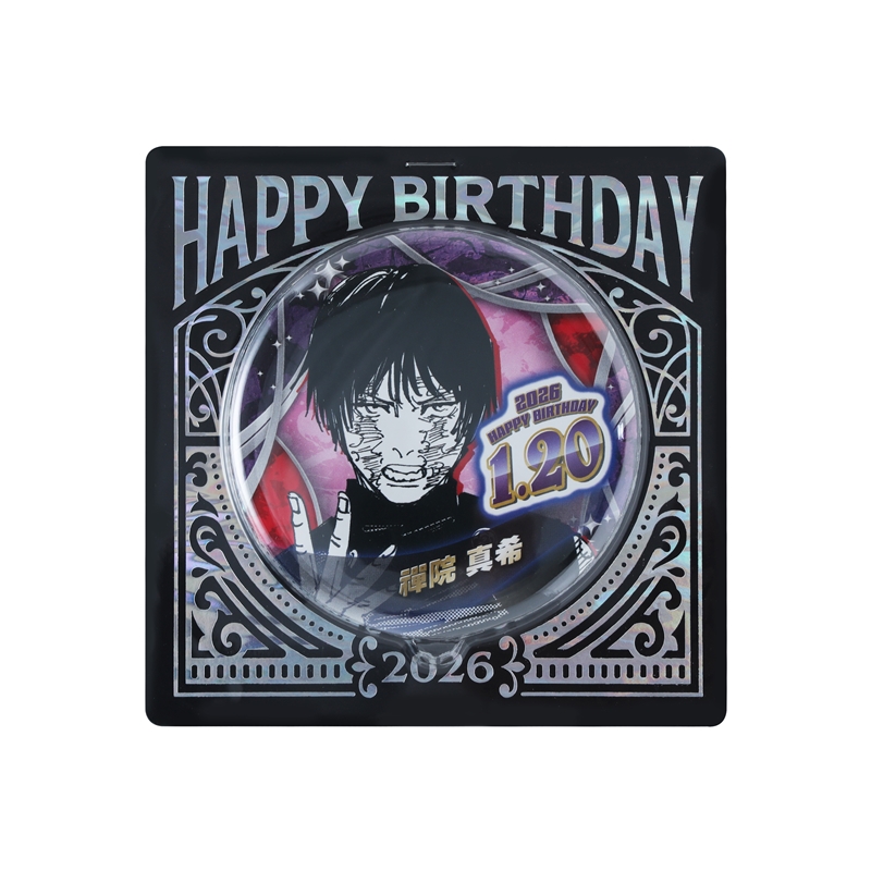 呪術廻戦 全サ リッチポスター 缶入りホロカードセット 缶バッジ