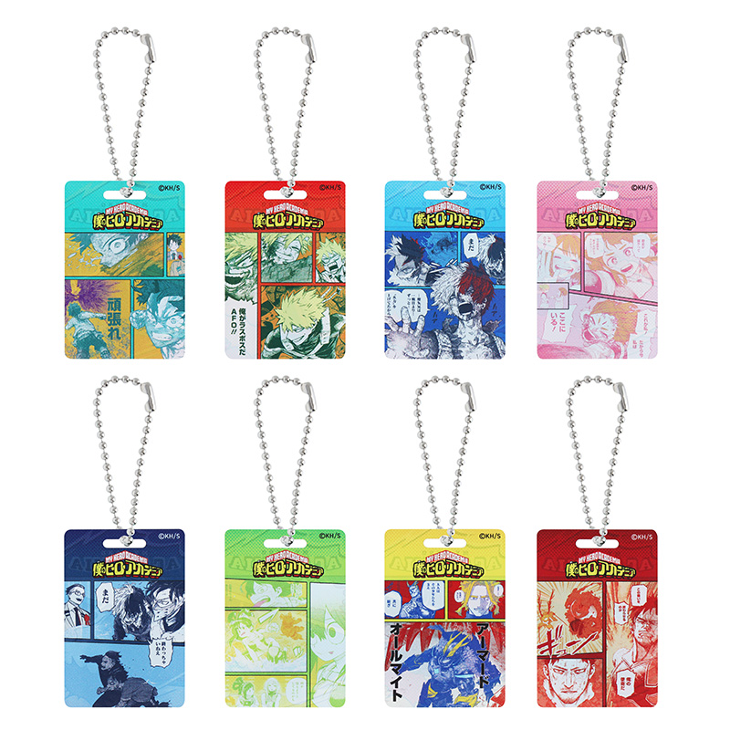 僕のヒーローアカデミア』パッケージ風キーチェーンコレクション 第1
