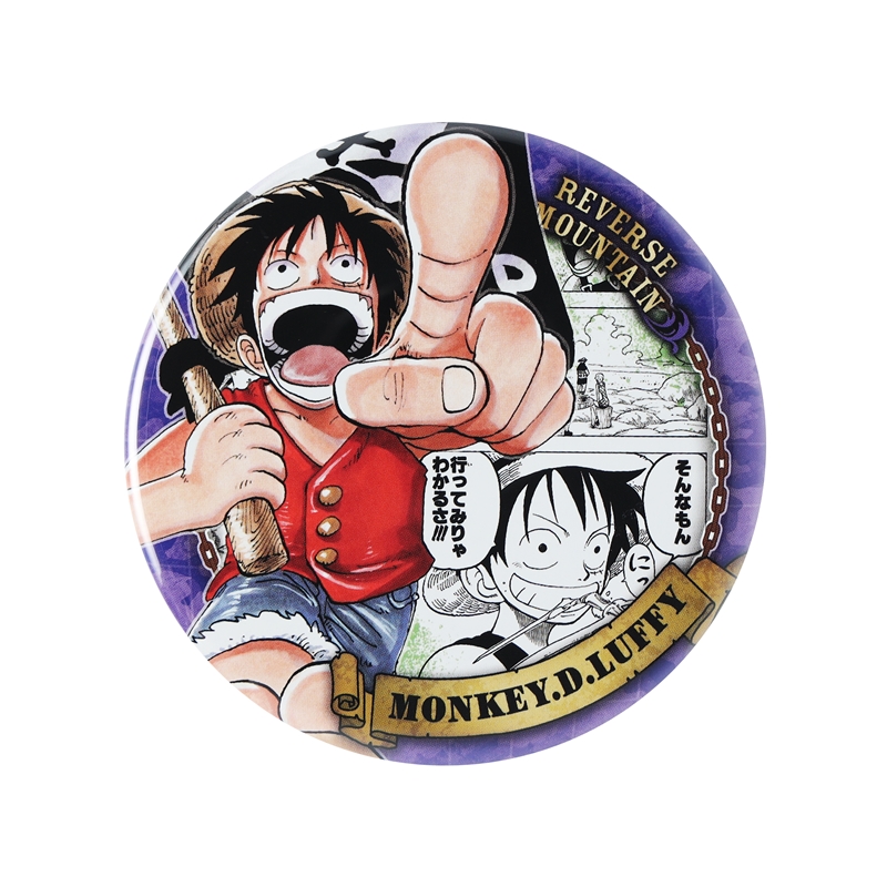 ONE PIECE』コレクション缶バッジ“HEROES” 【モンキー
