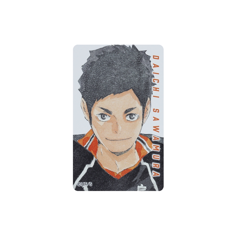 ハイキュー！！』バースデイカードホルダー （特製カード2枚付き